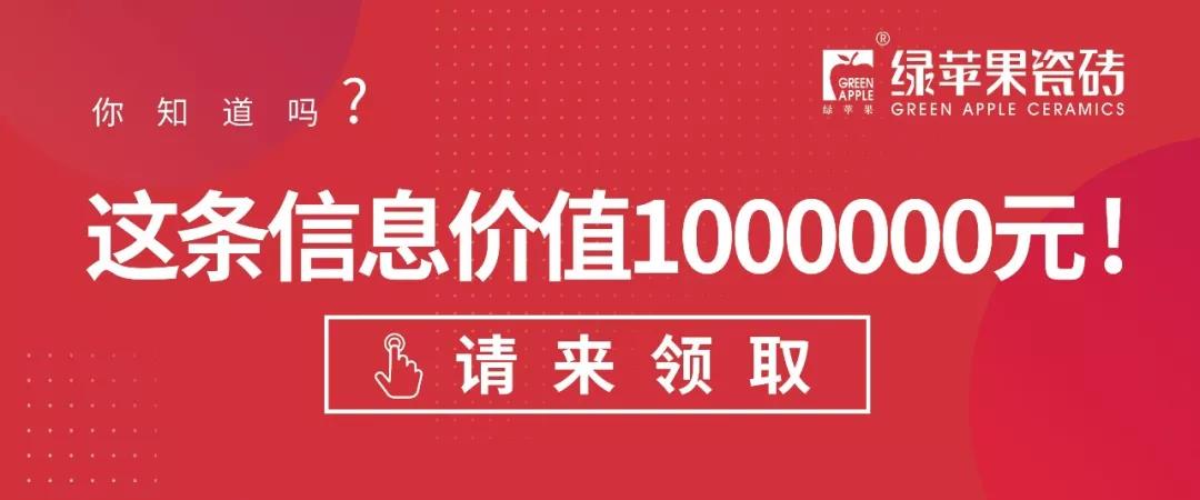 企業為優秀的你，準備了100萬元幫扶金！
